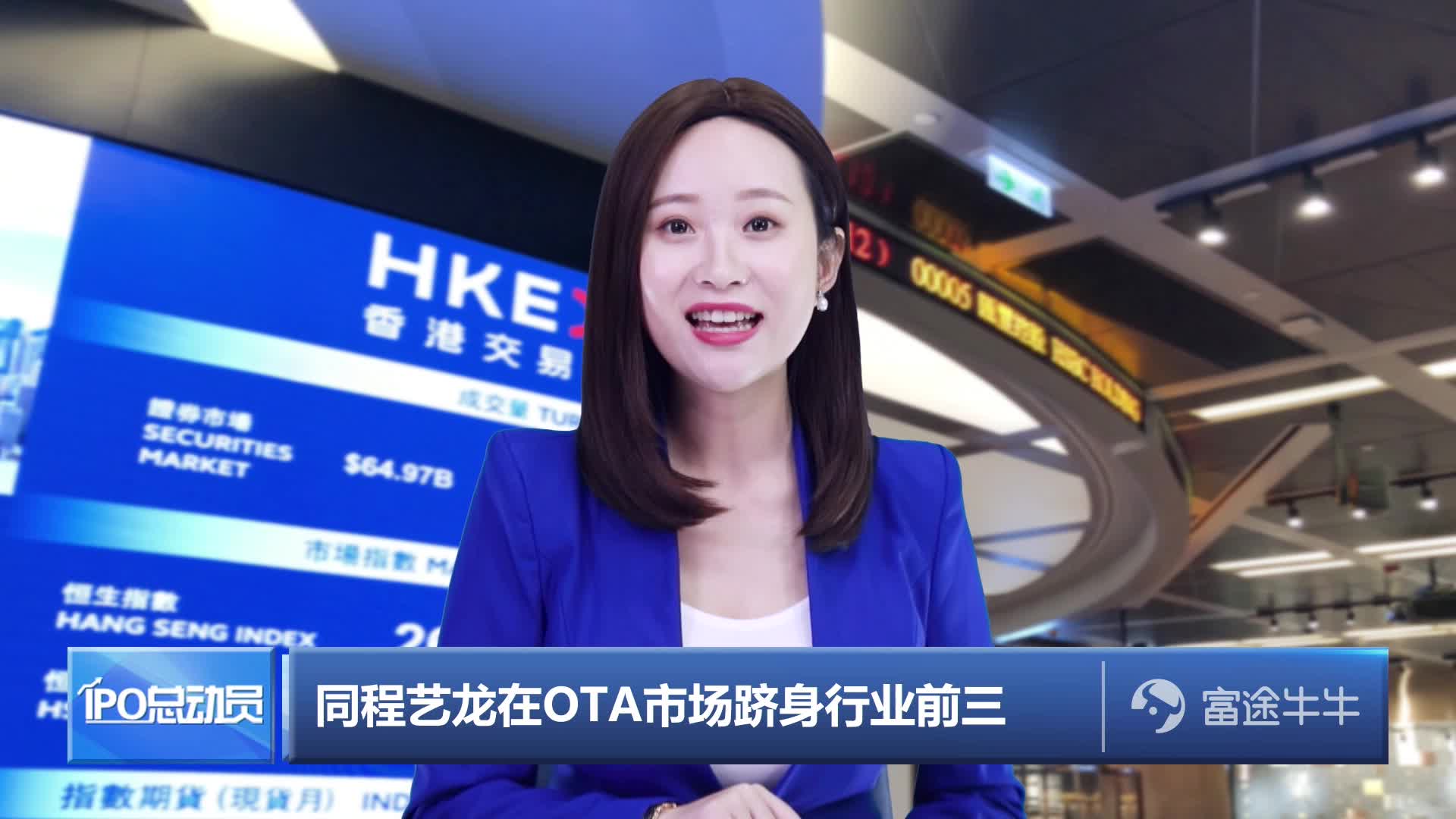 背靠腾讯颓势不减，虎牙“瘦身”求生，困于直播业务，战略转型成效有限