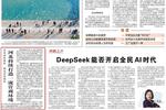 广西检察机关依法对陈一平涉嫌受贿案提起公诉