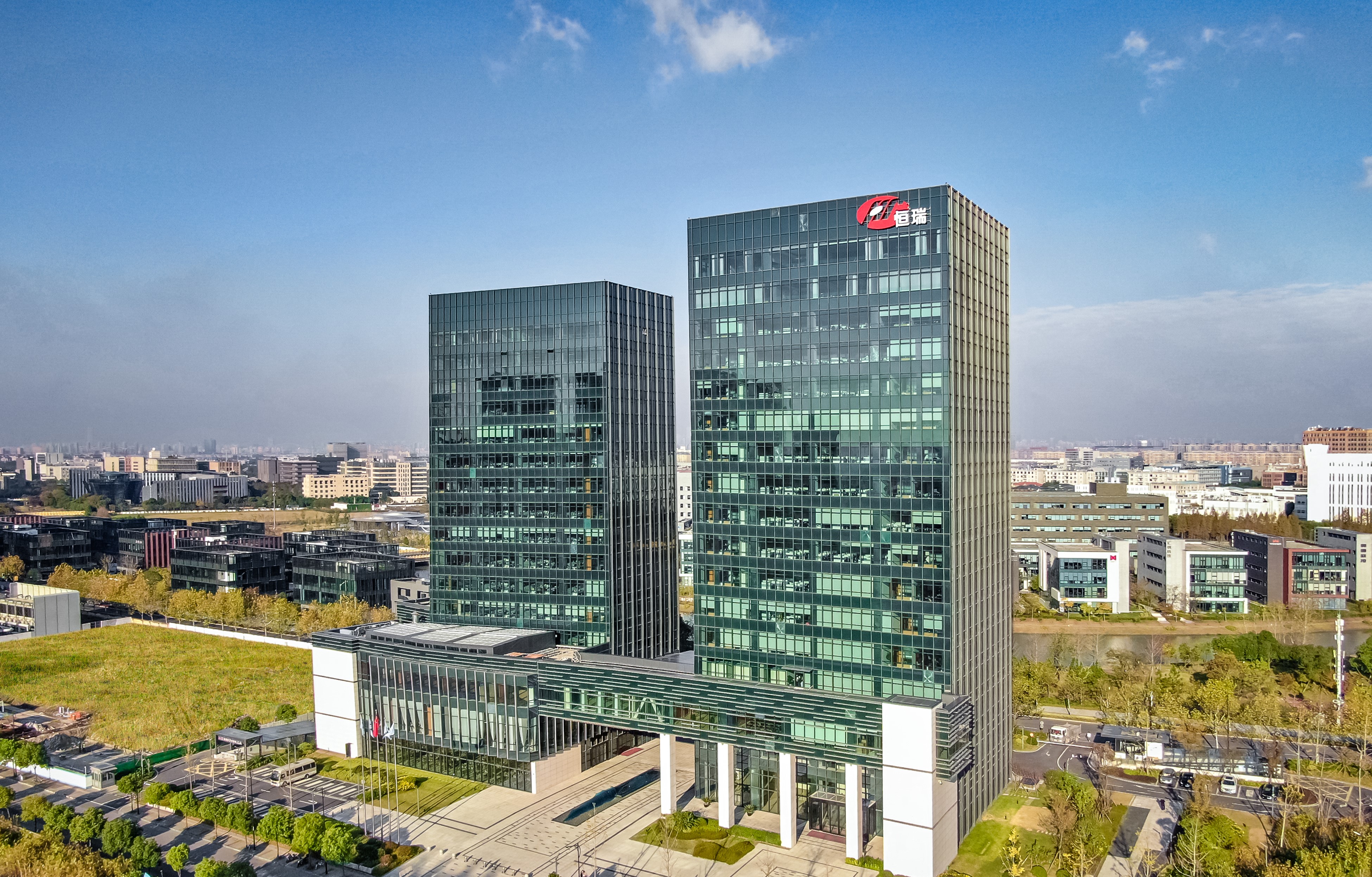 【公告精选】招商银行拟10派20元；恒瑞医药与默沙东达成许可协议
