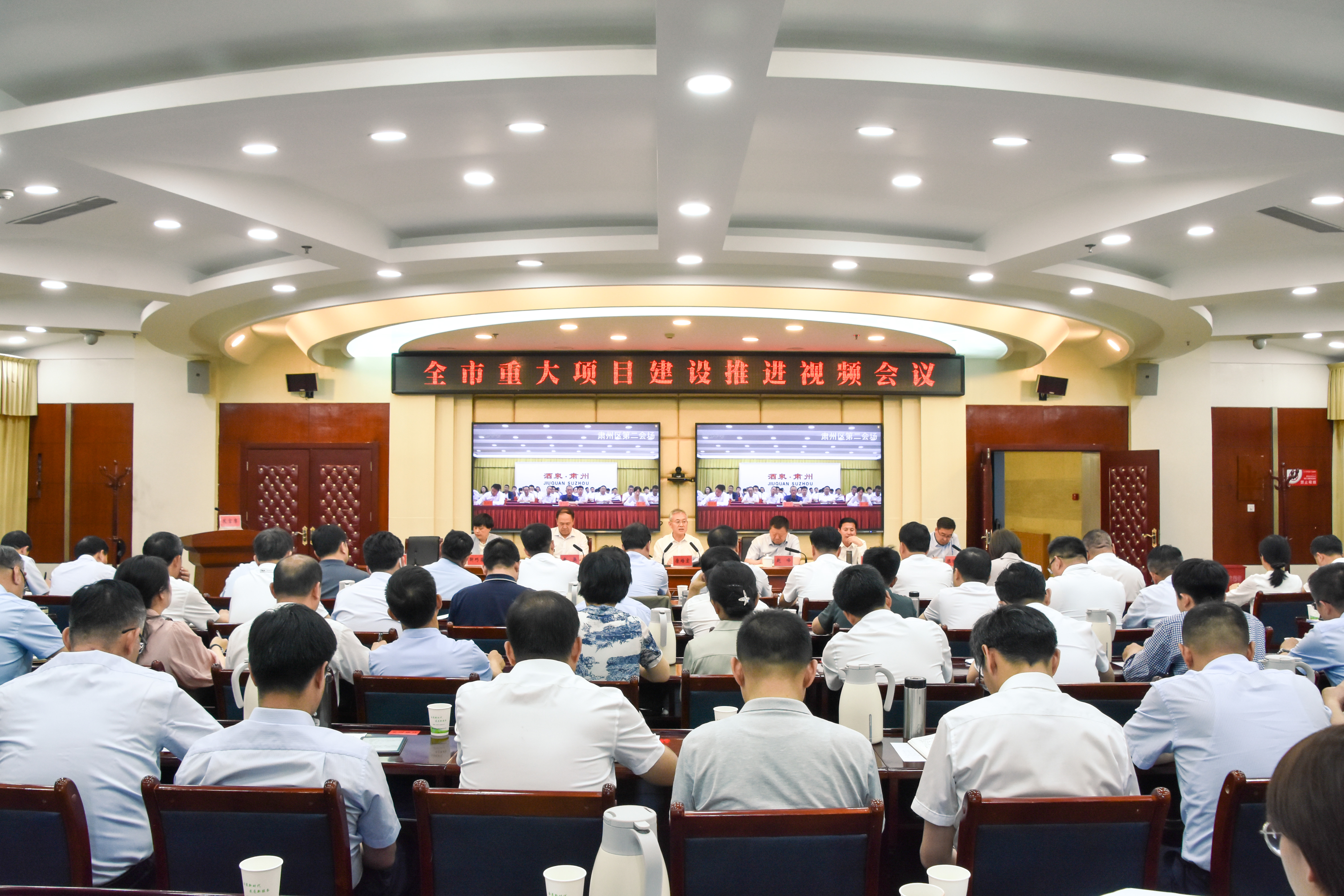 甘肃省酒泉市政协原副主席常亚霖接受监察调查