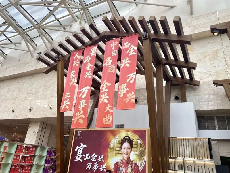 食品智能设备赛道“卷”起来了｜春糖观察