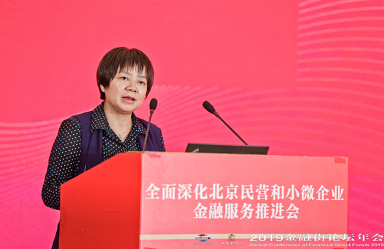 河北证监局组织开展民企债券培训会