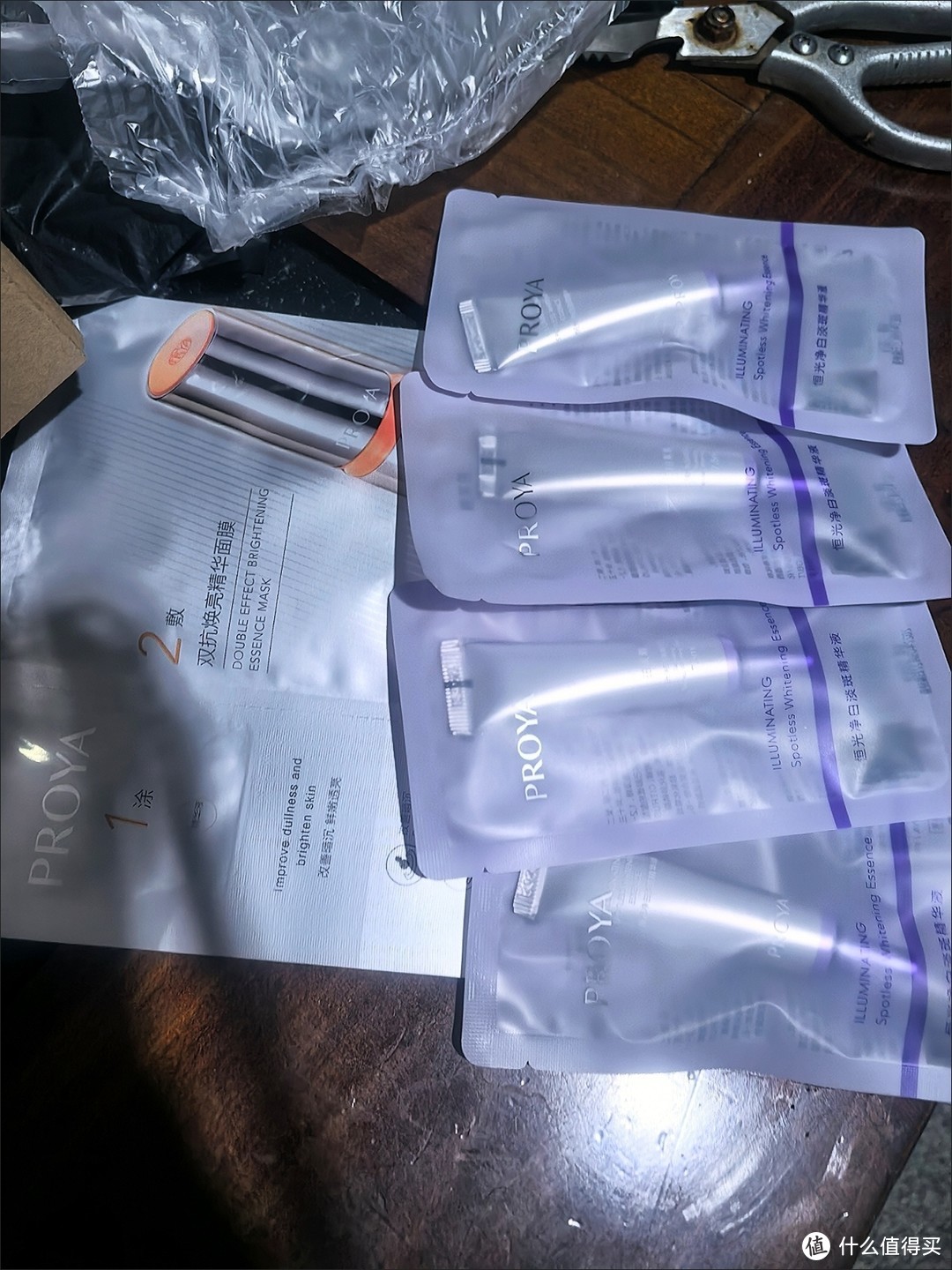珀莱雅推出光学水乳，含独家焕亮成分335
