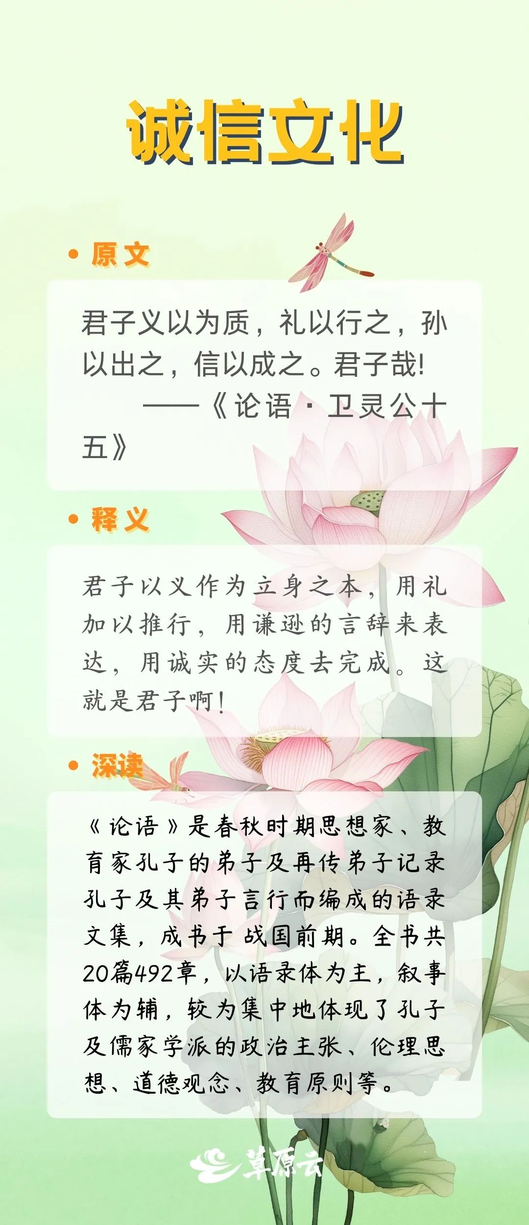 坐而论道与起而行之
