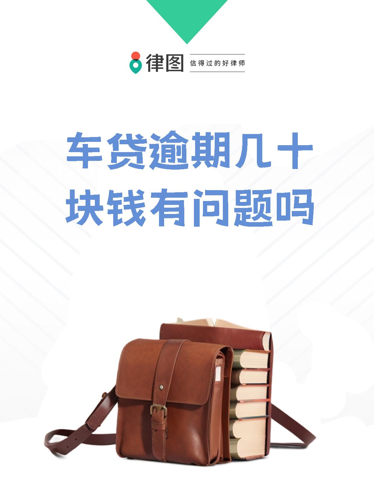 汽车金融迎利好！定向降准，不再需要存款准备金