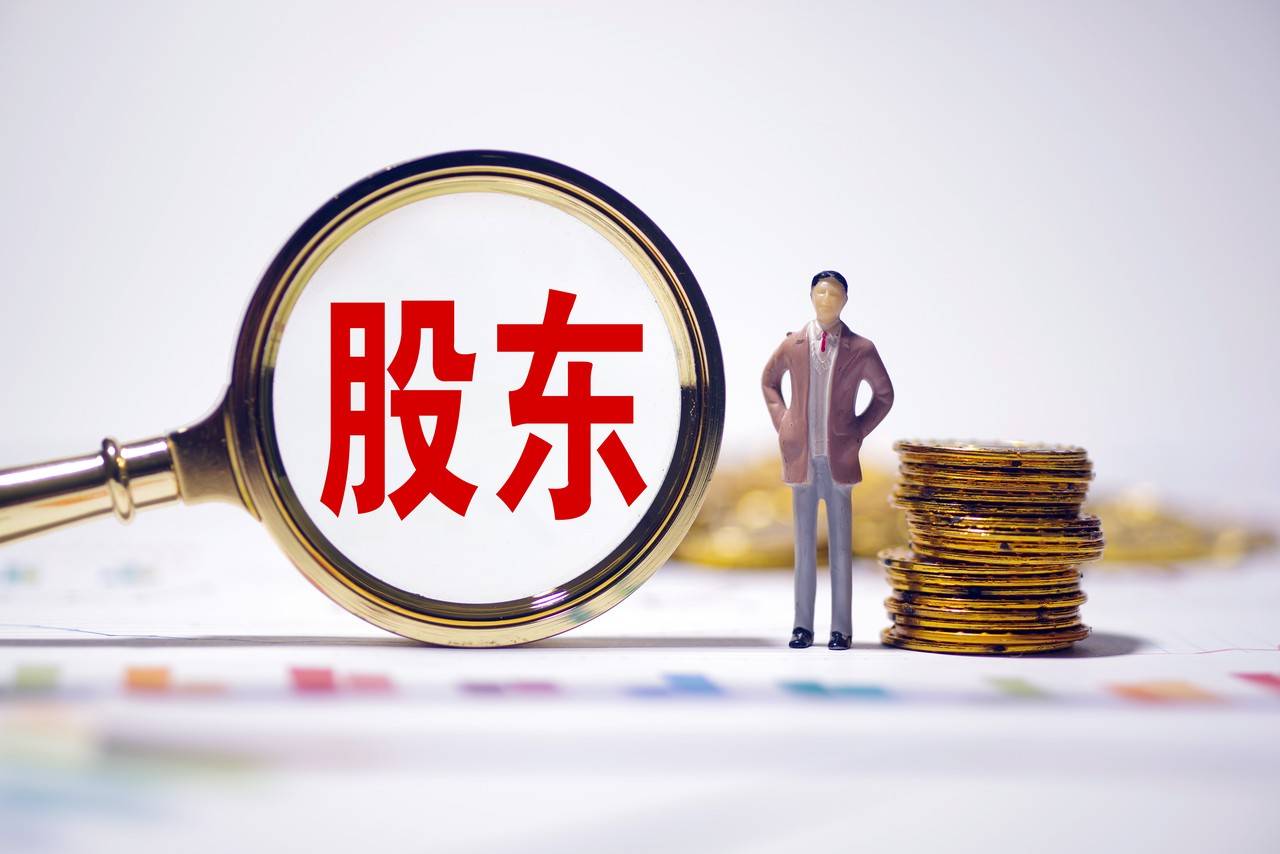 华阳智能：股东复星惟盈拟减持不超5%公司股份