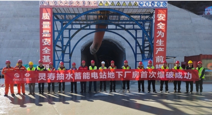 圣地亚哥抽水蓄能电站助将助佛增加160MWh储能容量