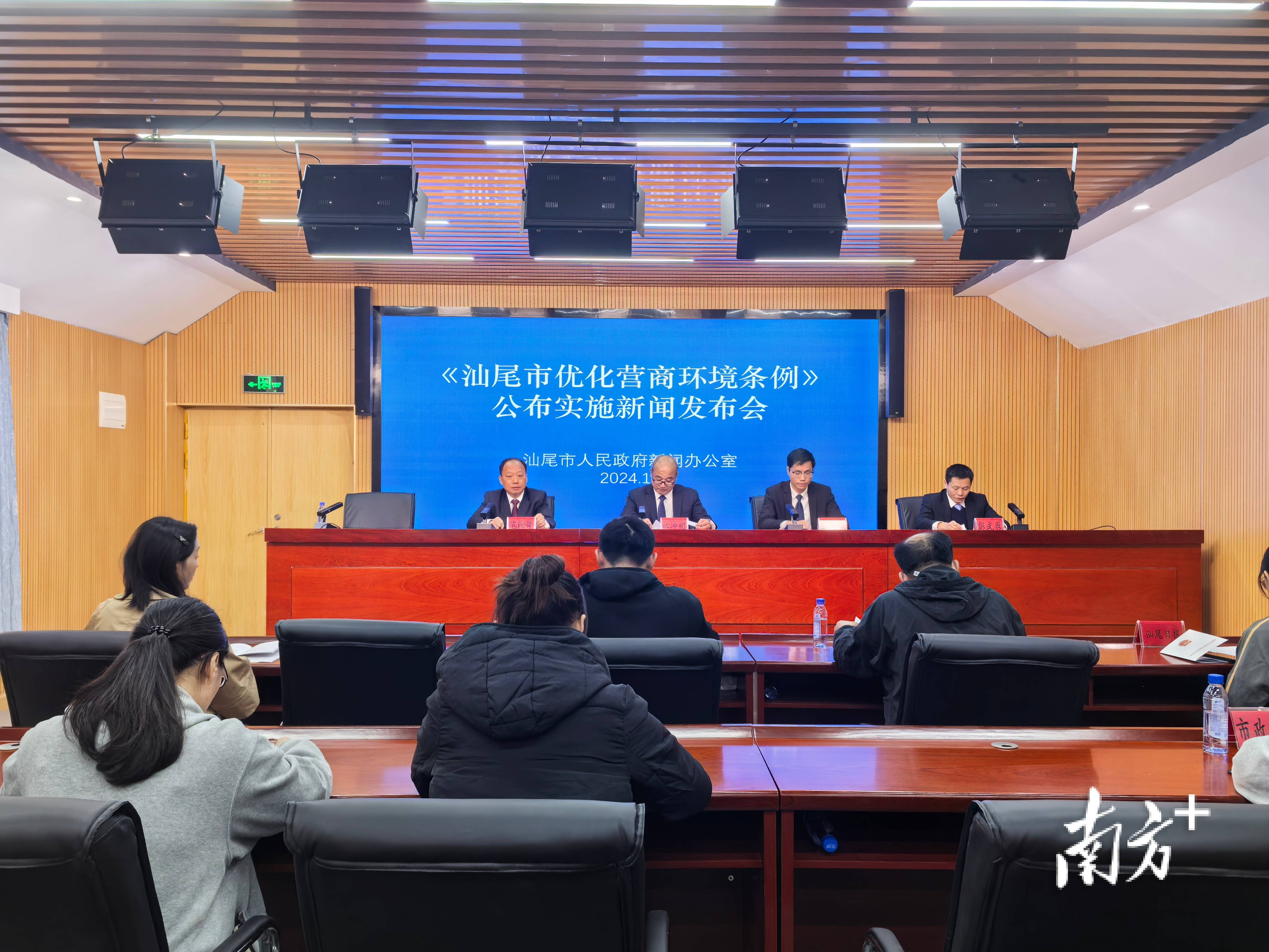 优化营商环境，上海要吸引更多优质机构扎根上海并参与债券市场“科技板”试点