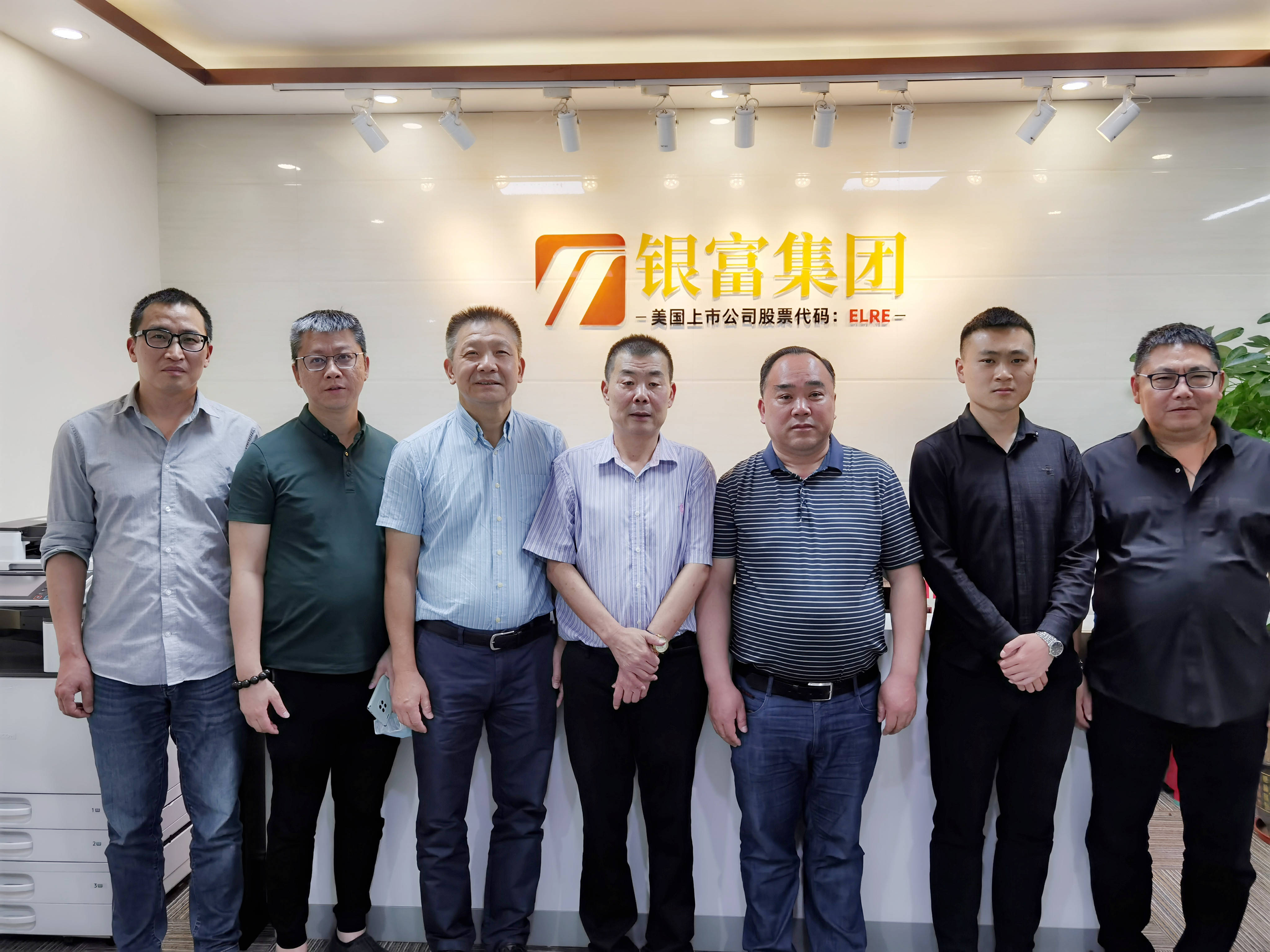 大禹节水与哈萨克斯坦阿拉木图州政府签署合作备忘录