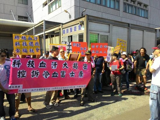 驻塞拉利昂大使王擎出席塞首届全国劳工大会