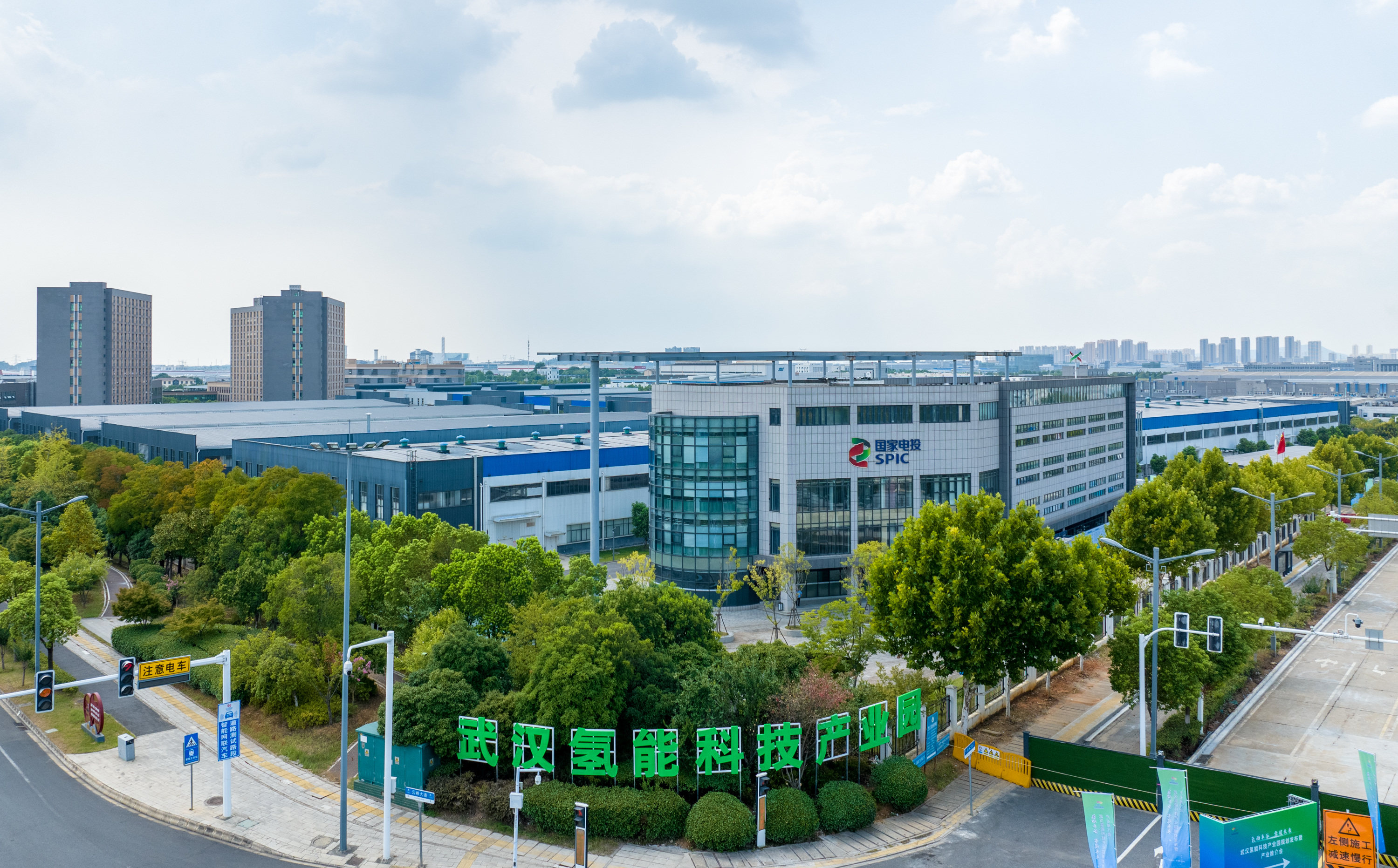 氢能再迎利好 第九个省区氢能高速免费