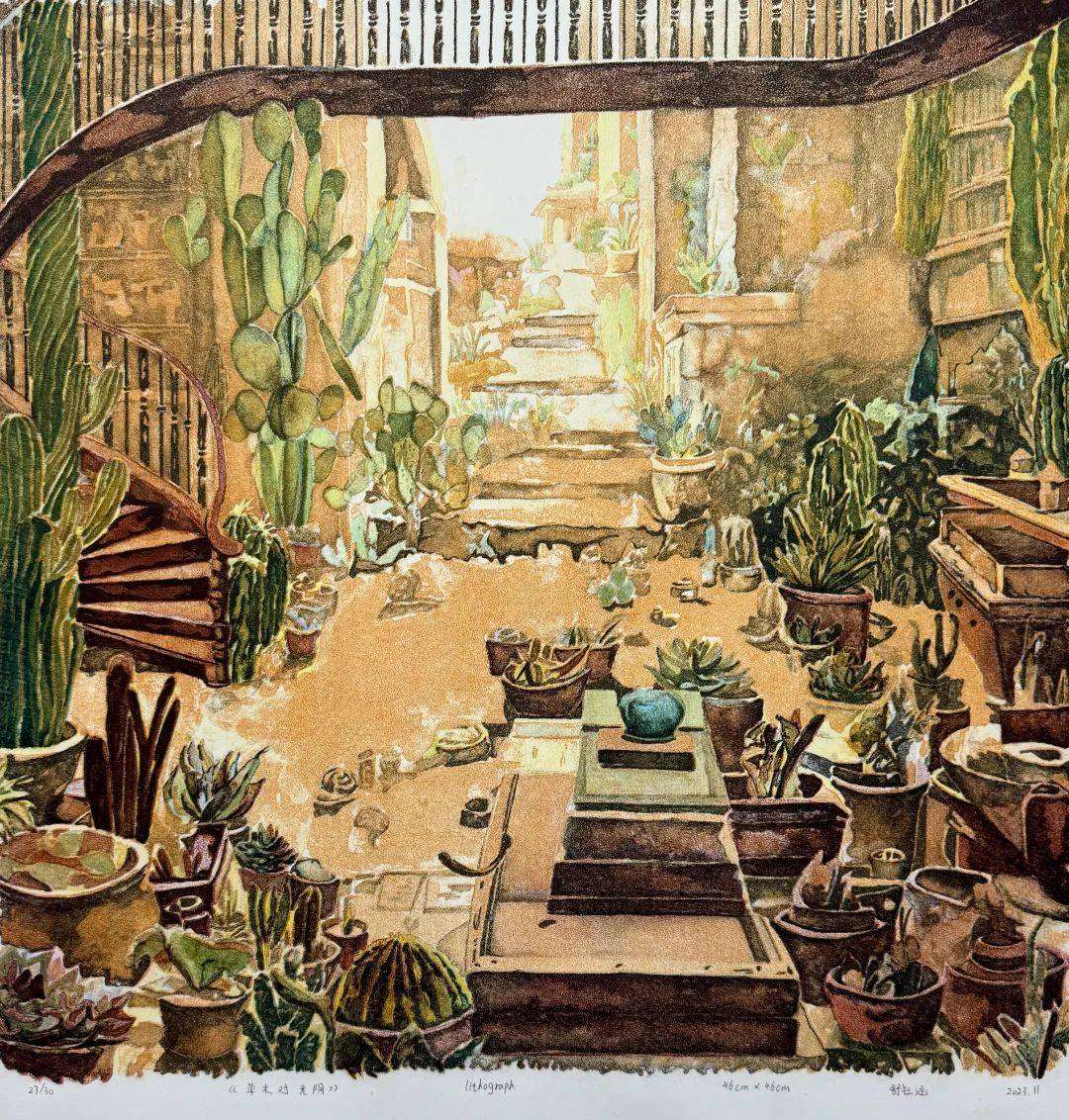 韩国现代版画艺术：心象风景美学展
