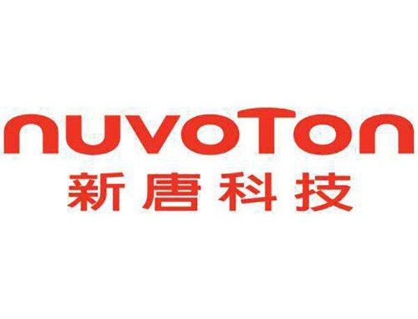 长光华芯、亨通光电等成立科技公司 含半导体相关业务