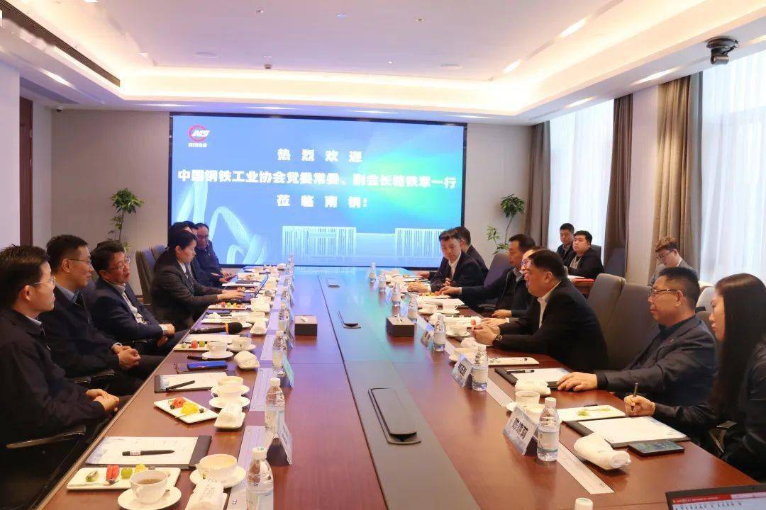 泰尔股份实控人邰正彪解除留置 变更为责令候查