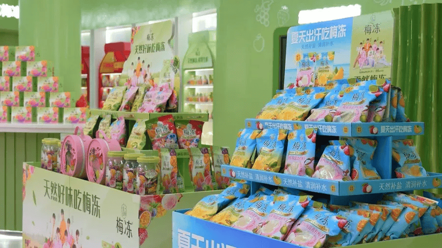 溜溜梅冲刺港股IPO：明星光环褪色，青梅赛道增长隐忧浮现