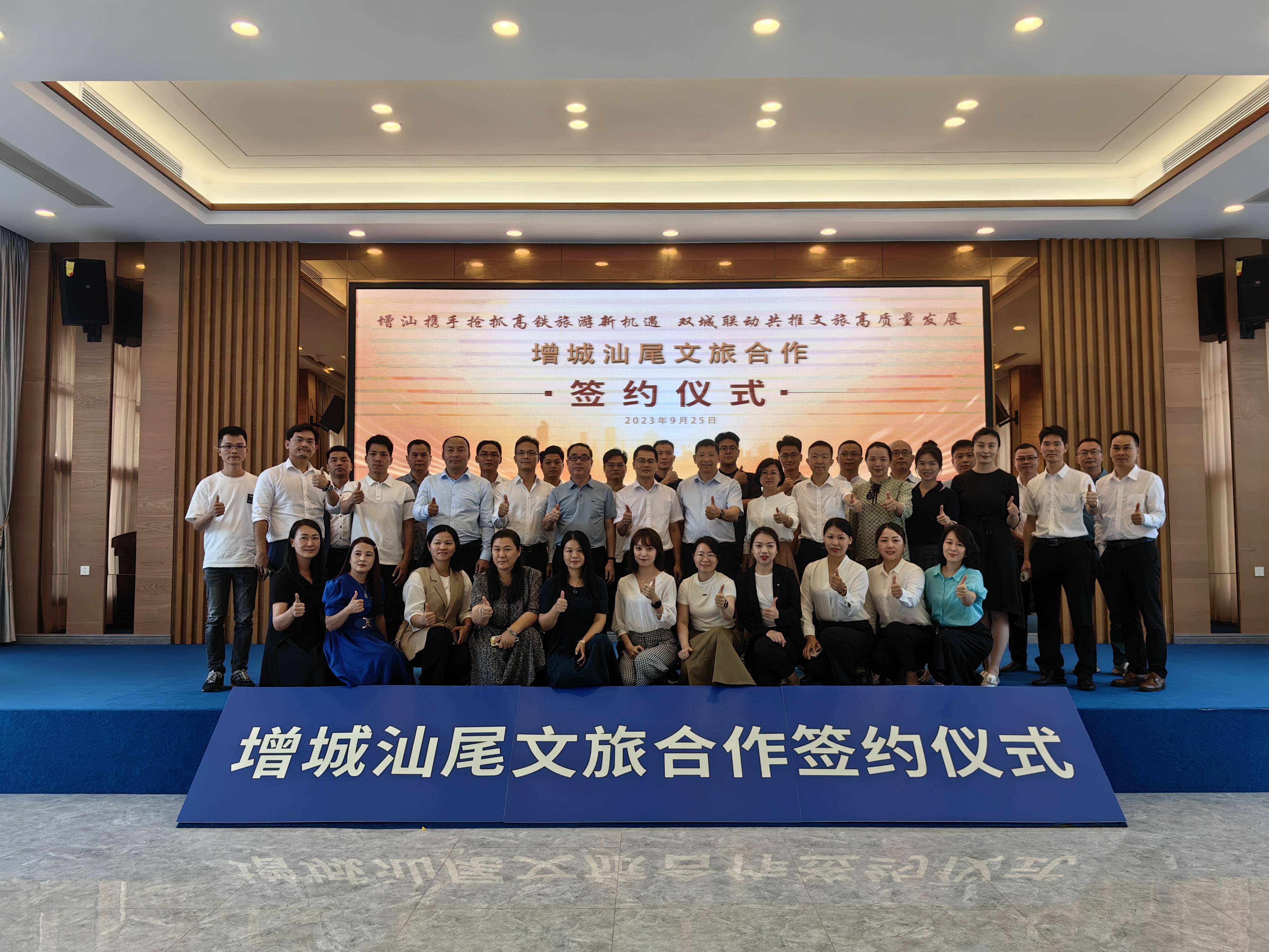 三羊马与天域航通签署合作协议 共同探索“低空+无人化”物流新范式