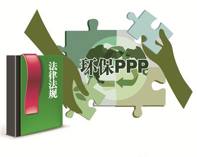 招商银行成功发行50亿绿色金融债券