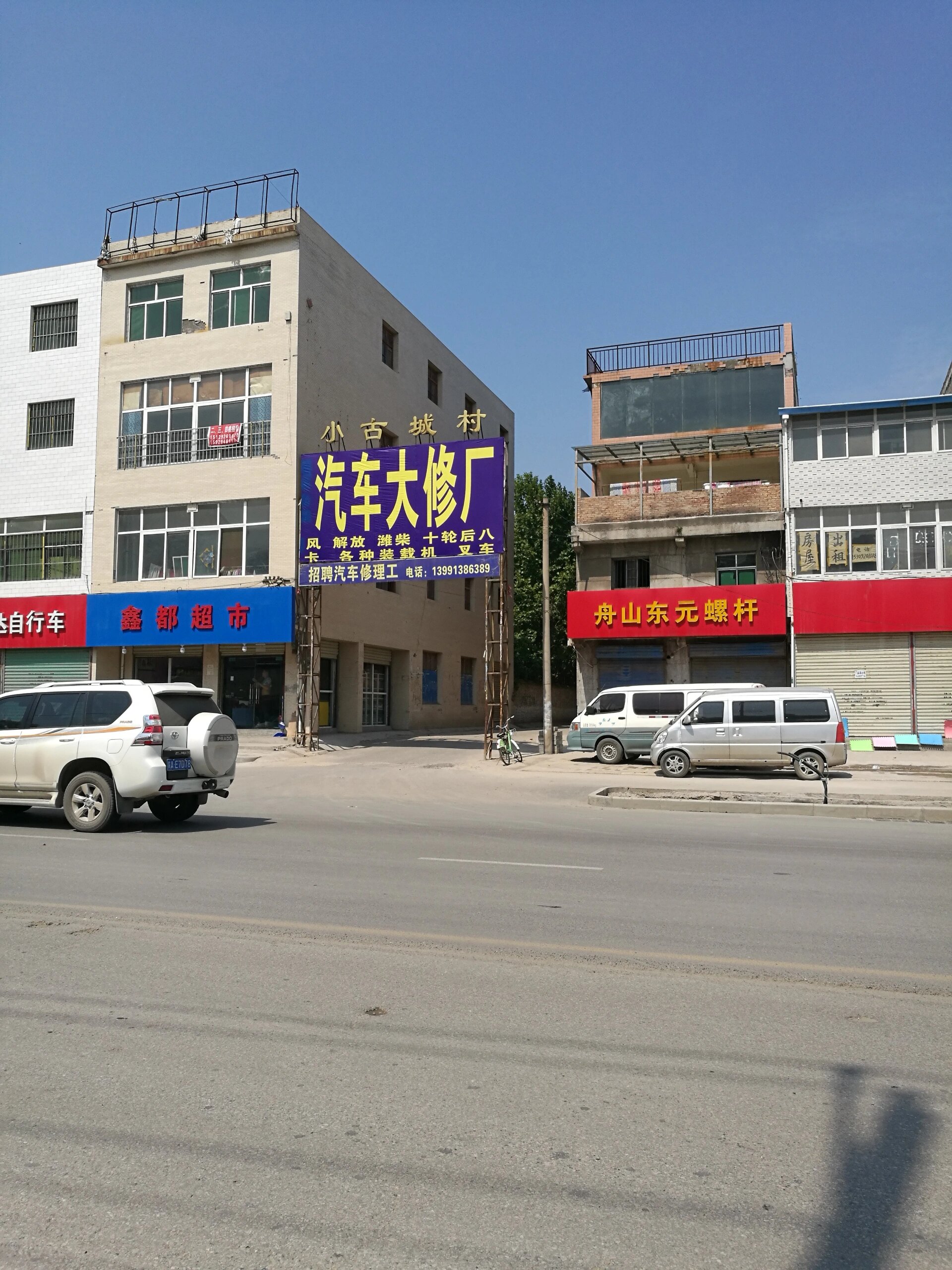 凌家滩遗址：中华文明起源研究的宝库｜访古