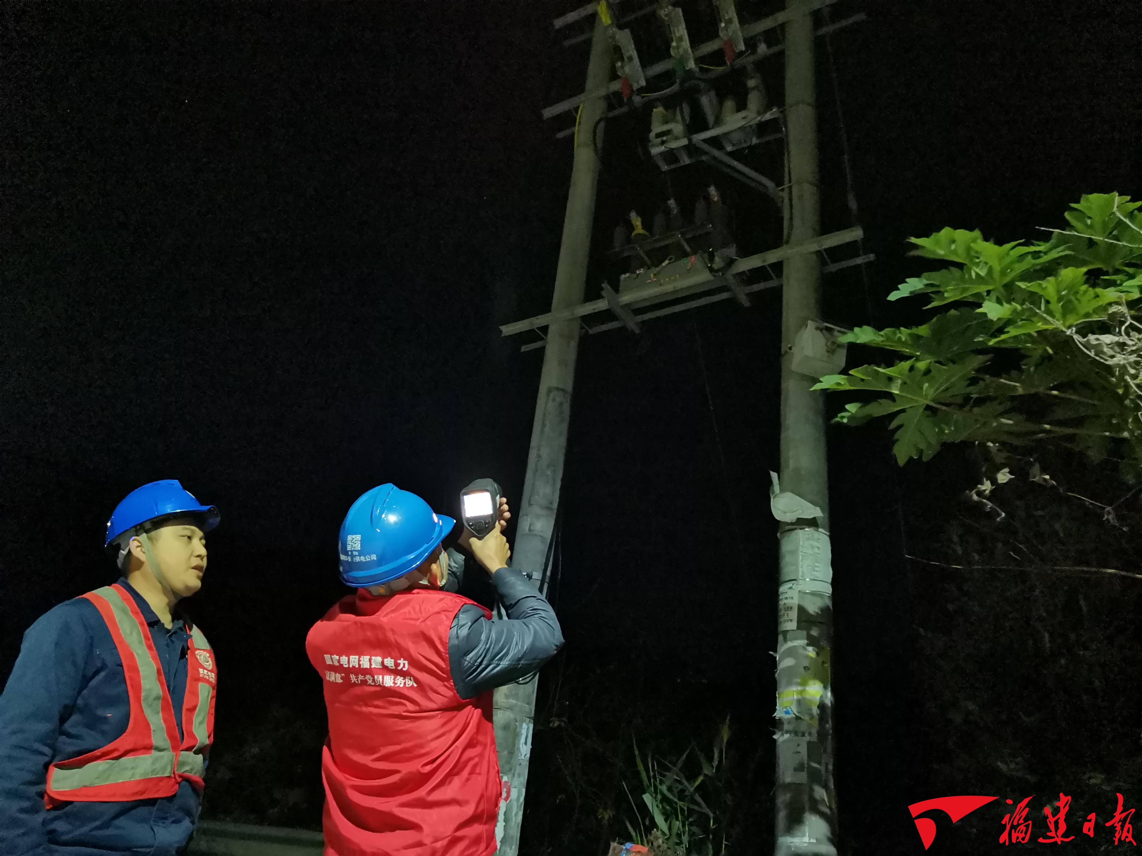 国家能源局多措并举降低企业办电成本