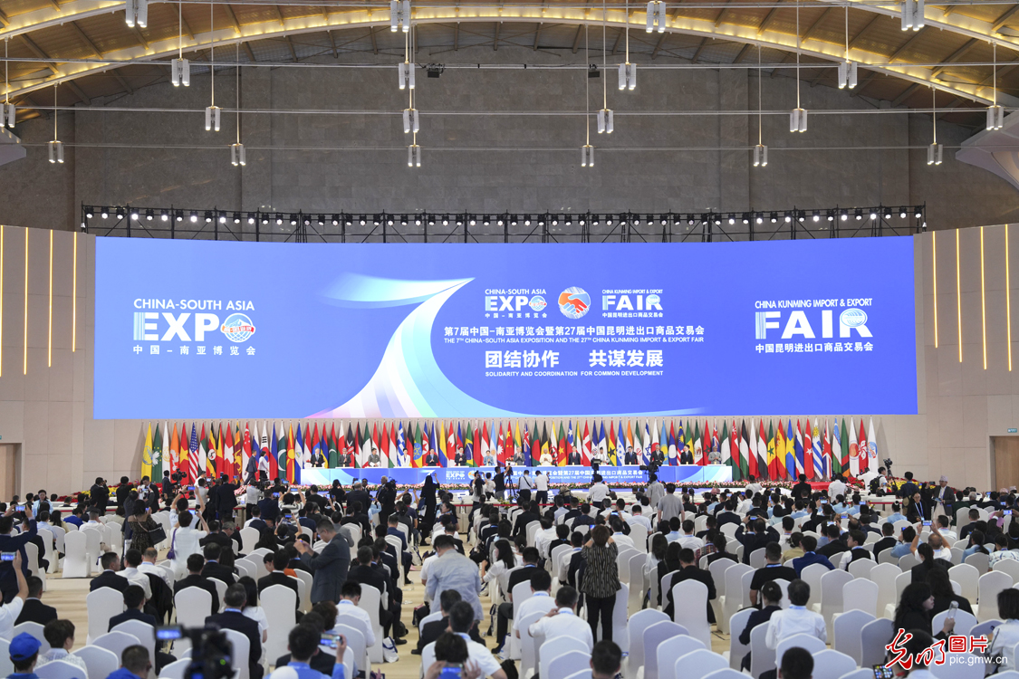 今日看点｜国新办将举行中国与南亚经贸合作及第9届中国―南亚博览会有关情况新闻发布会