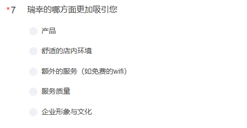 调查 | 助贷新规下行业生变！有银行拒批高利率对客资金