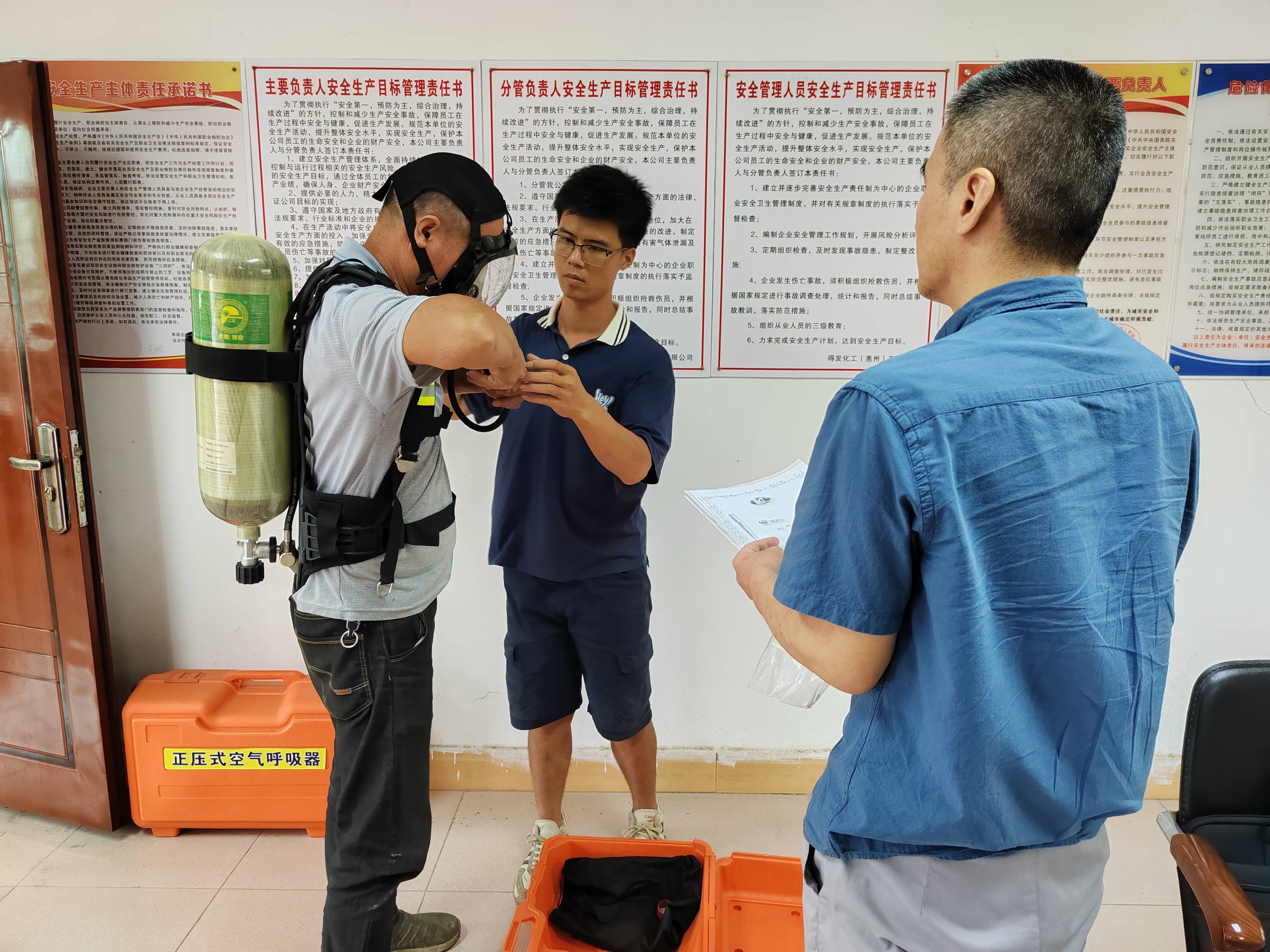 国家药监局等三部门发文 奖励药品器械质量问题“吹哨人”