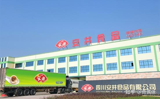 安井食品：目前小龙虾市场产销渐入旺季 有望为公司速冻菜肴业务线带来积极影响