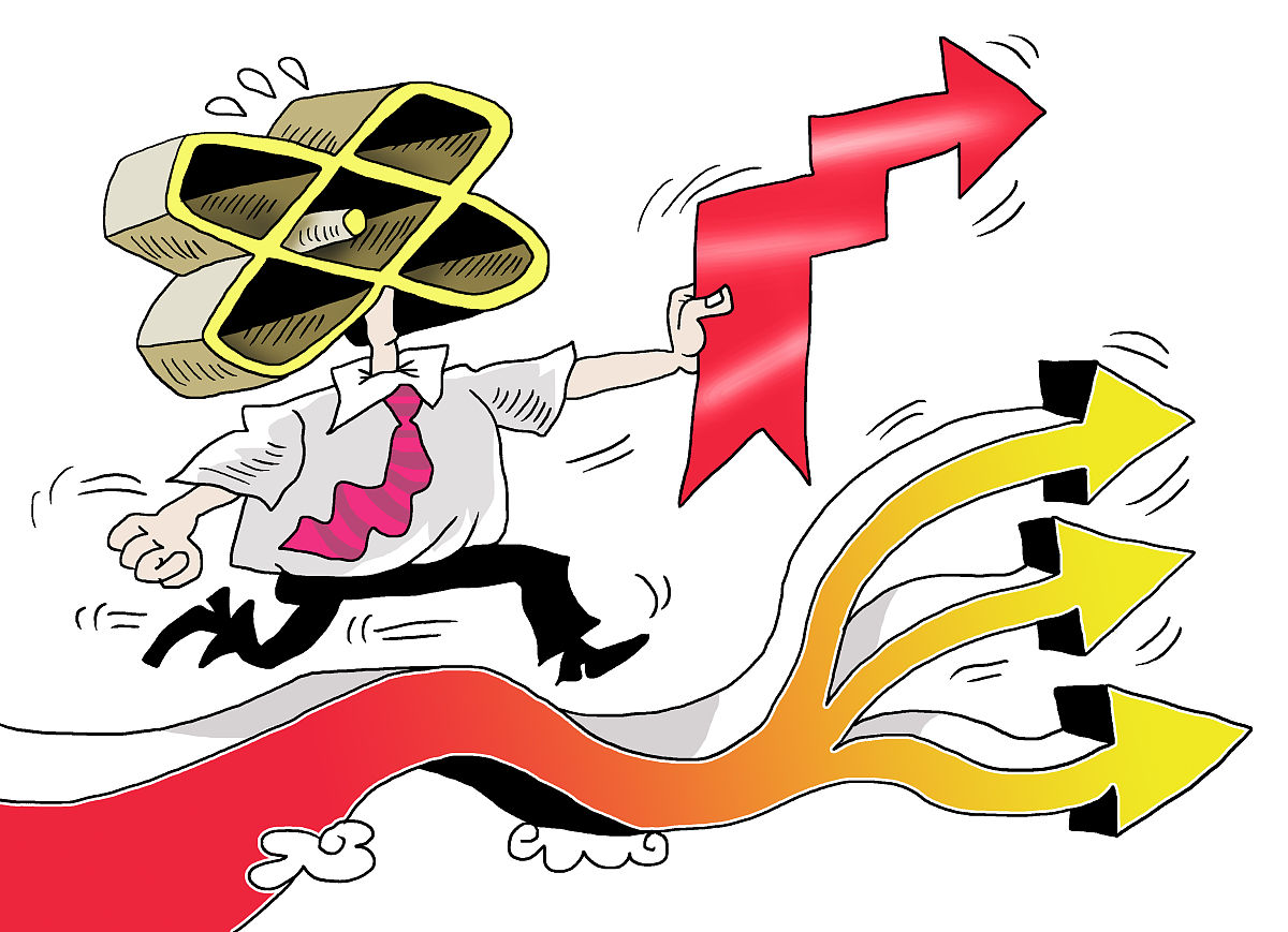 【首席观察】Circle上市 链上角逐！稳定币的“稳”与“不稳”