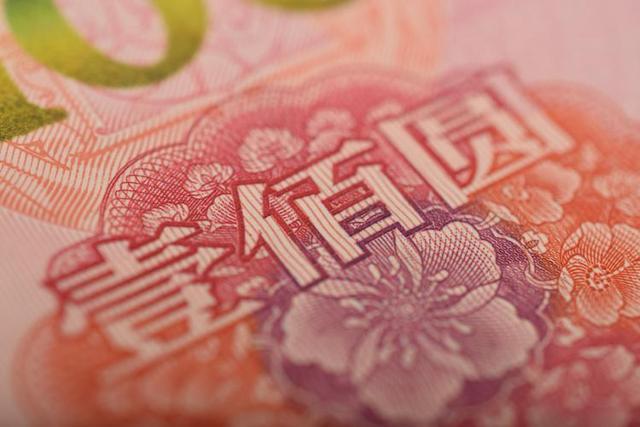 离岸人民币稳定币的香港试验如何破局