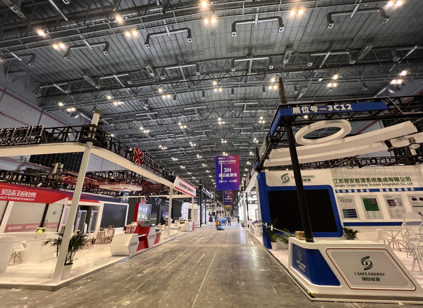 阳光电源PowerTitan3.0 智储平台全球首发