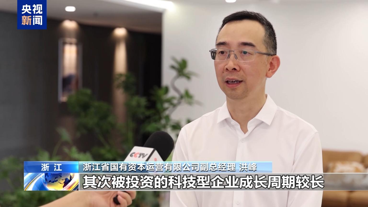 债市“科技板”满月 科创债发行规模突破4000亿元