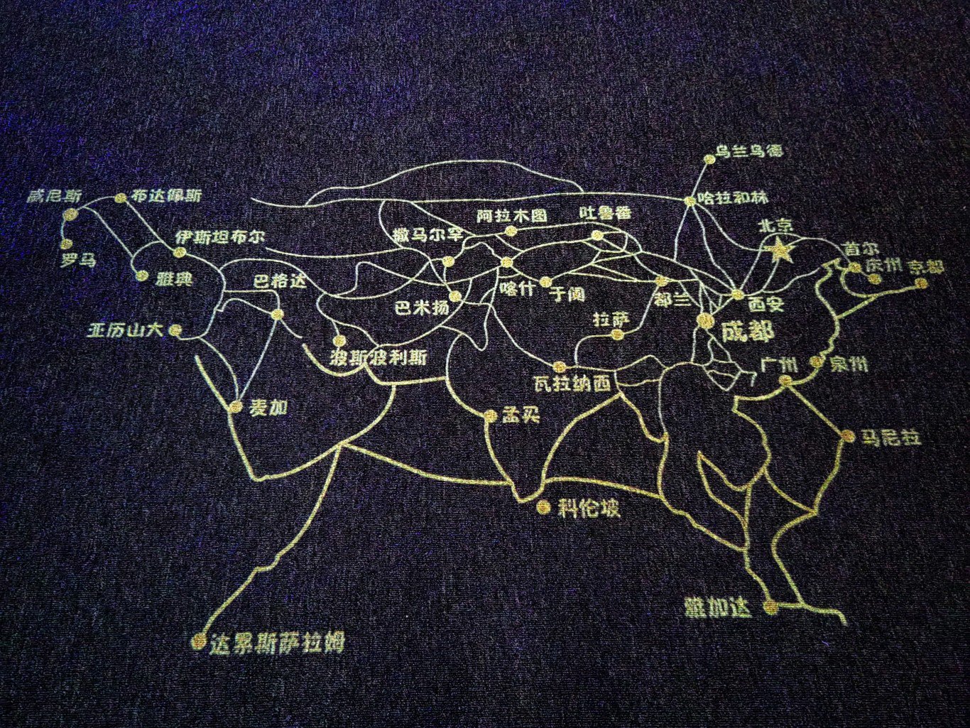 杭州看展：传奇之旅――马可・波罗与丝绸之路上的世界
