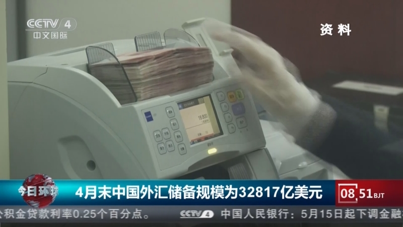 外汇储备连续5个月增长背后：美元贬值“跷跷板效应”隐现