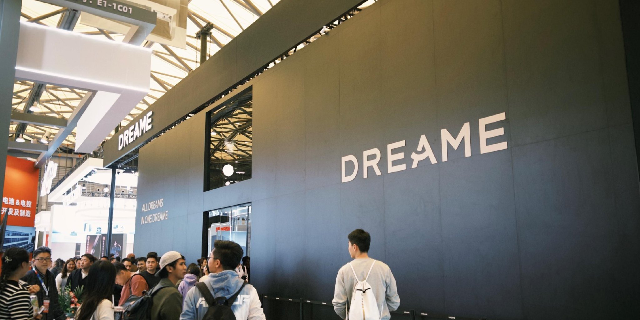 追觅宇宙大爆炸