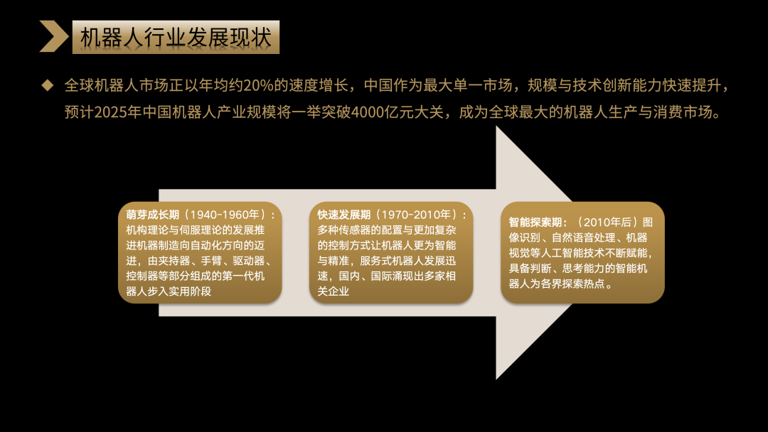 科创债新政首月发行超4000亿 发行主体仍待拓宽