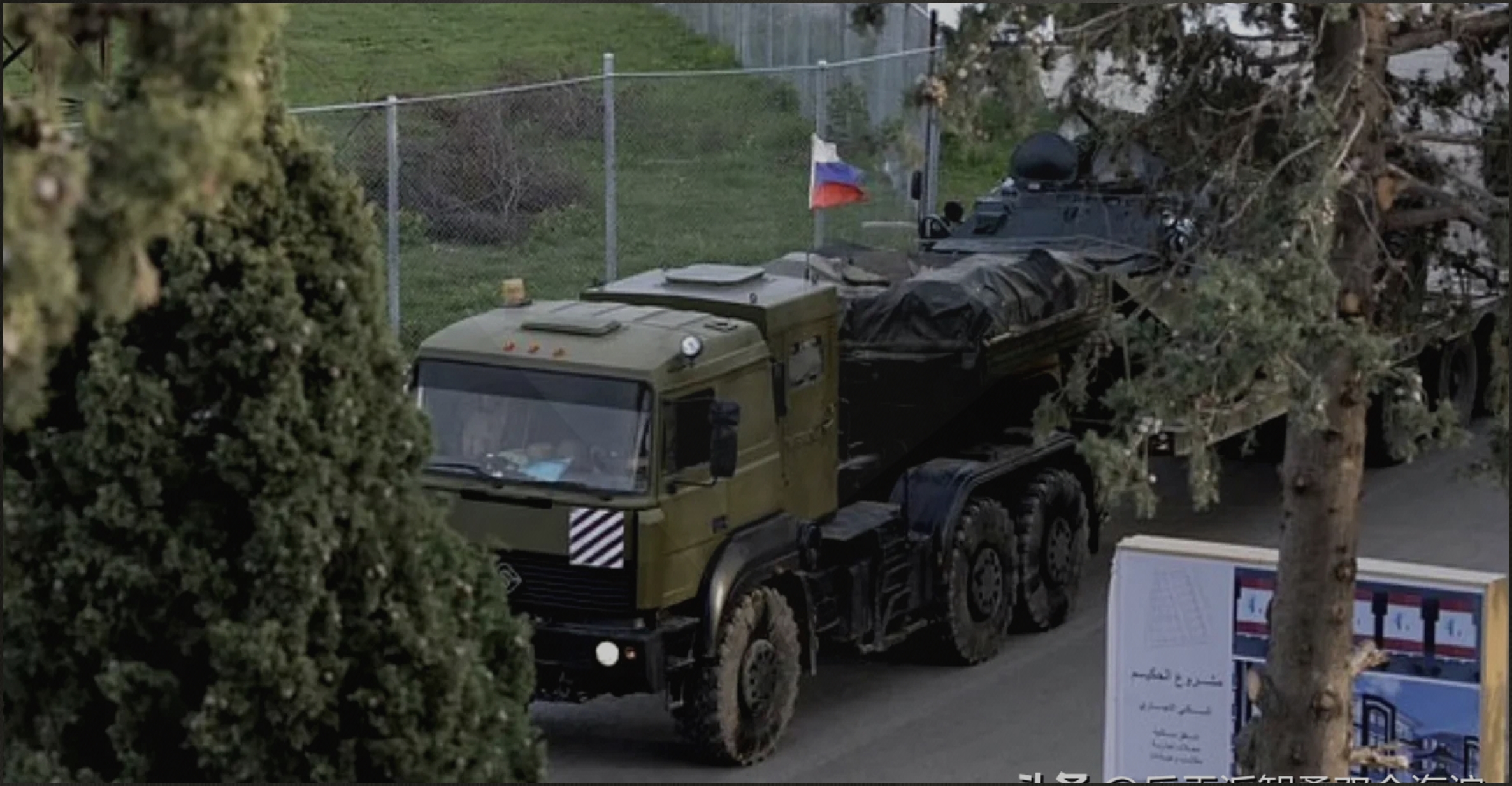 俄乌突变!俄军首次进入这一地区,基辅面临“战略性影响”!