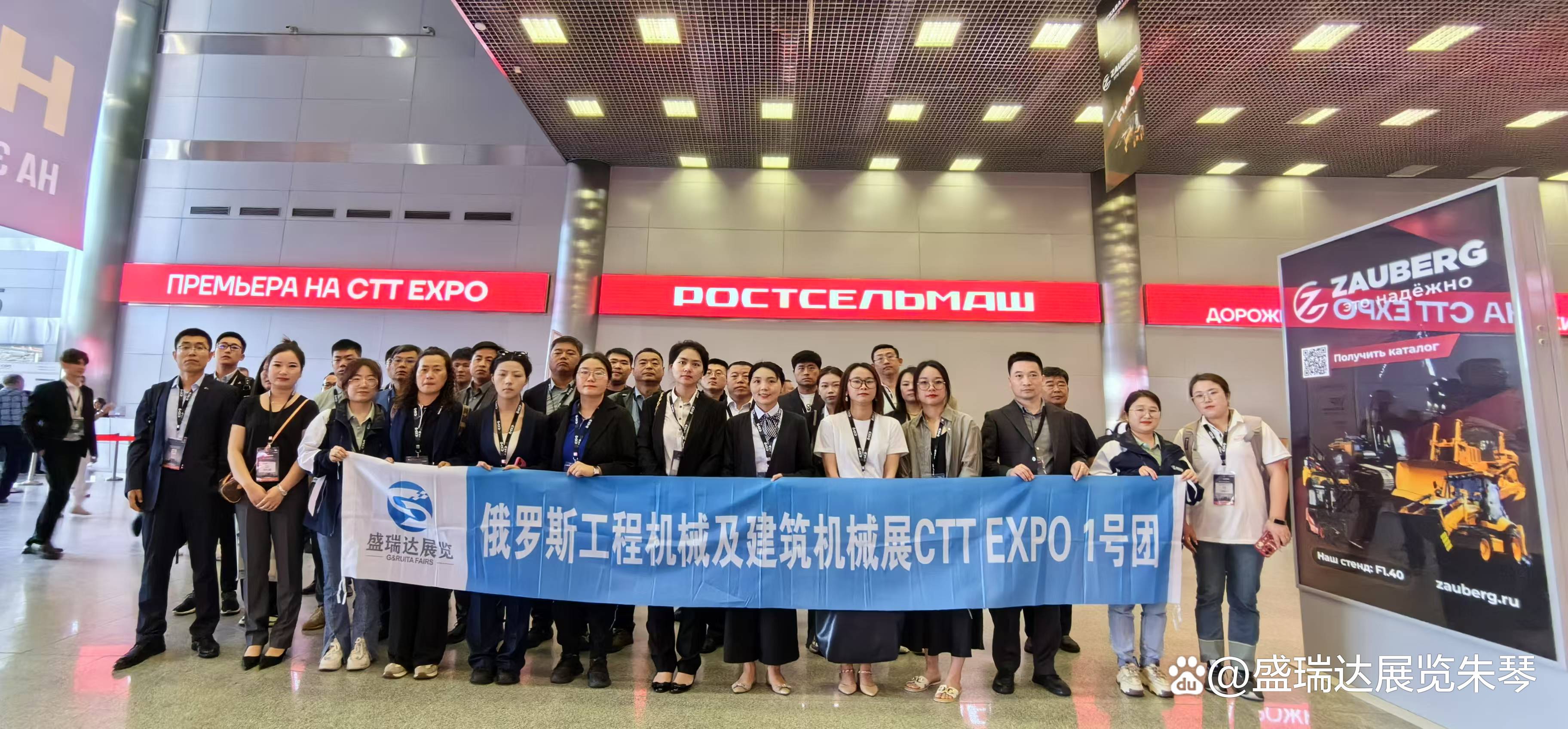 最新!波兰反对乌克兰仓促加入欧盟!俄首次攻进乌克兰重要矿业中心!