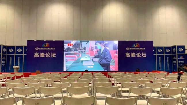 侨银股份与百度飞桨广州中心战略合作 共同推进城市治理智能化升级