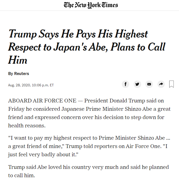 从“特朗普海口”到“特朗普窗口”,留给俄罗斯的时间是有限的