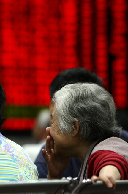 西山科技部分限售股解禁 上市两年已斥资近5亿回购股份