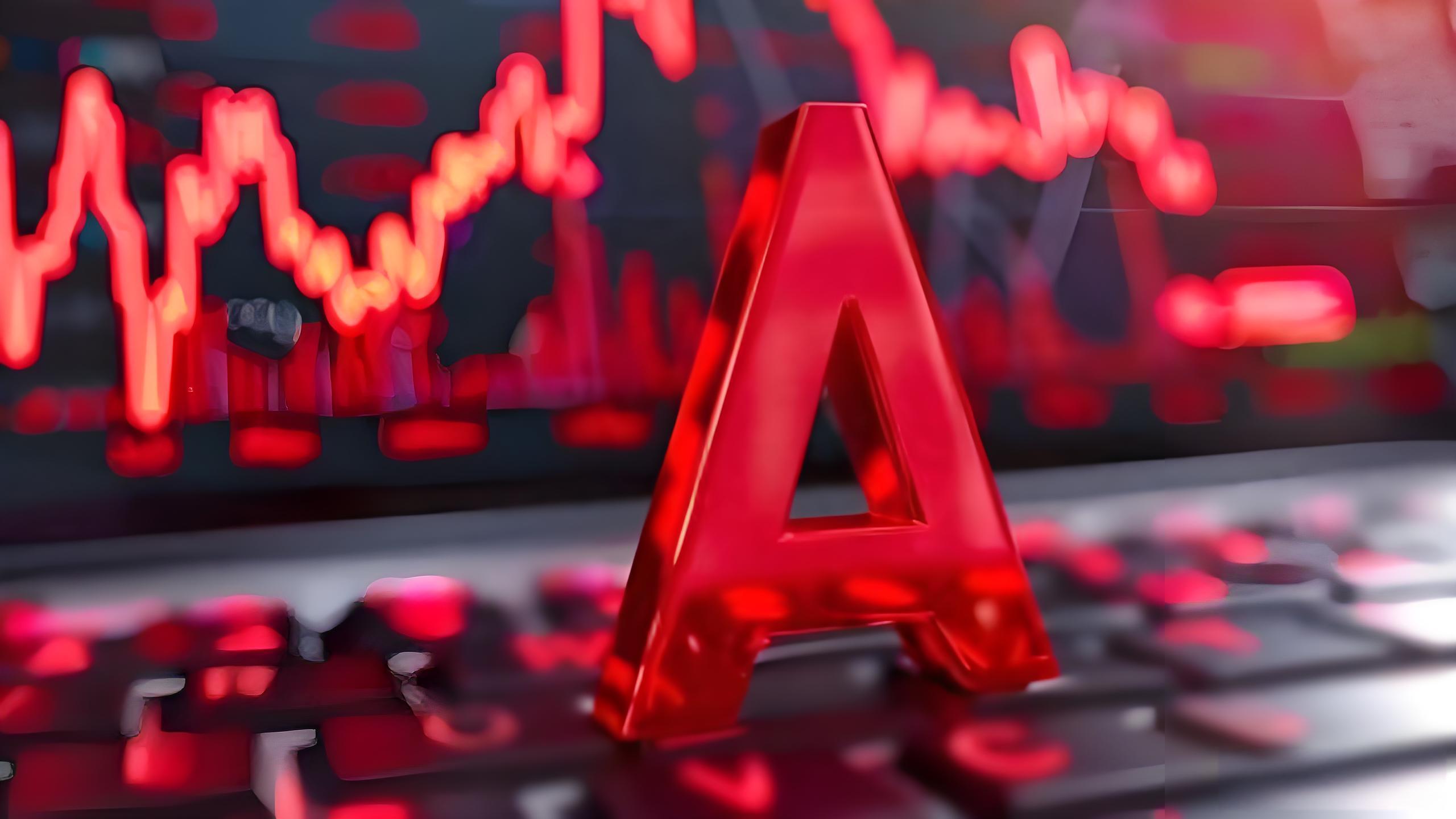 A股突发!600156,重大资产重组!停牌!