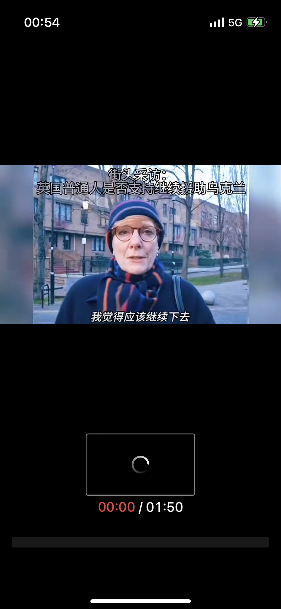 俄罗斯外长:英国为乌克兰实施对俄恐怖袭击提供帮助