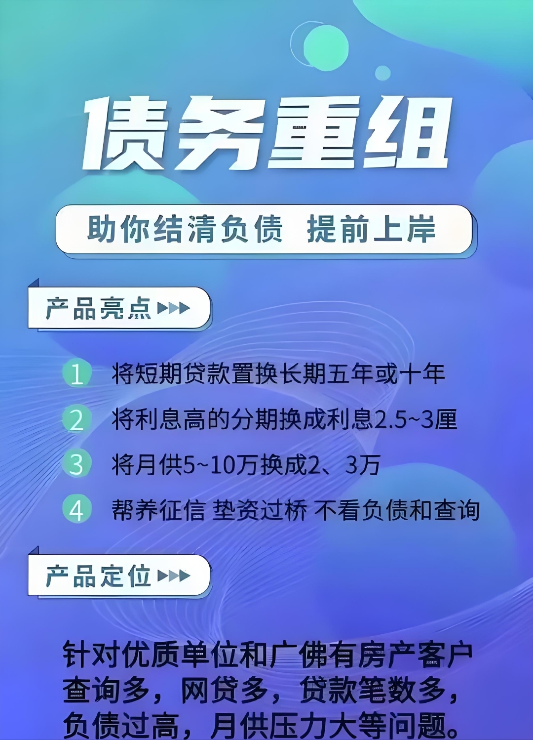 低波资产需求旺盛 逾三成债基净值月内创新高