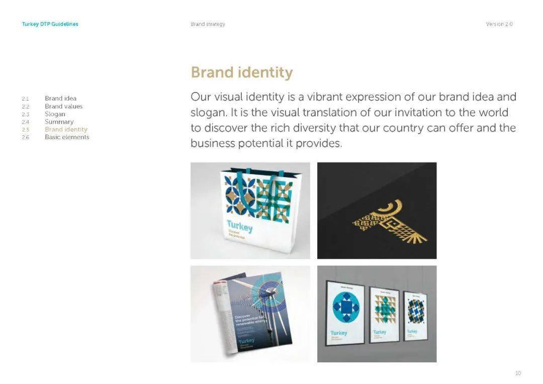 土耳其进出口银行获得10亿美元银团贷款