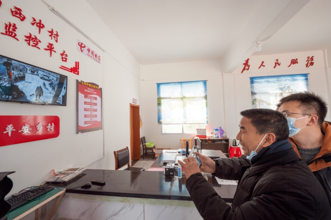 尼电信管理局解除Ncell外汇限制