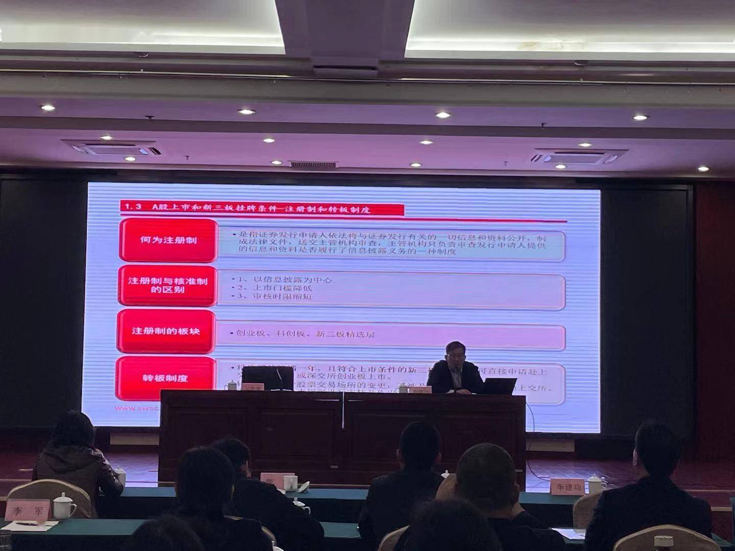 韩政府召开版权会议向东南亚国家推广韩版权制度