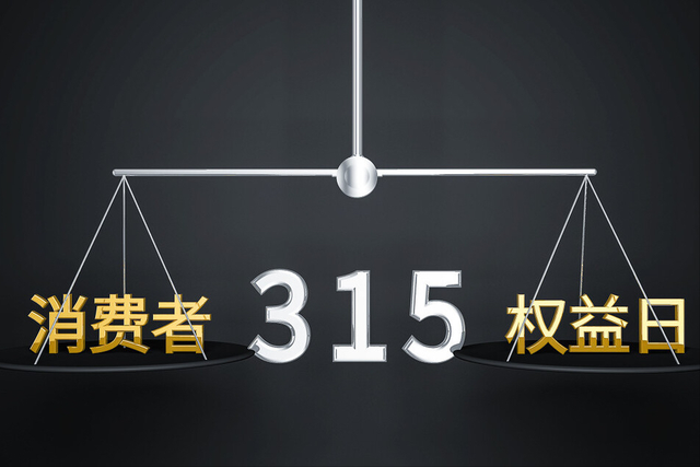 泰国四月份消费者信心跌至七个月低点