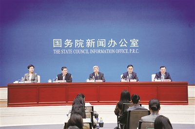 唐文弘部长助理出席国新办发布会介绍第四届中国―非洲经贸博览会及中非经贸合作有关情况