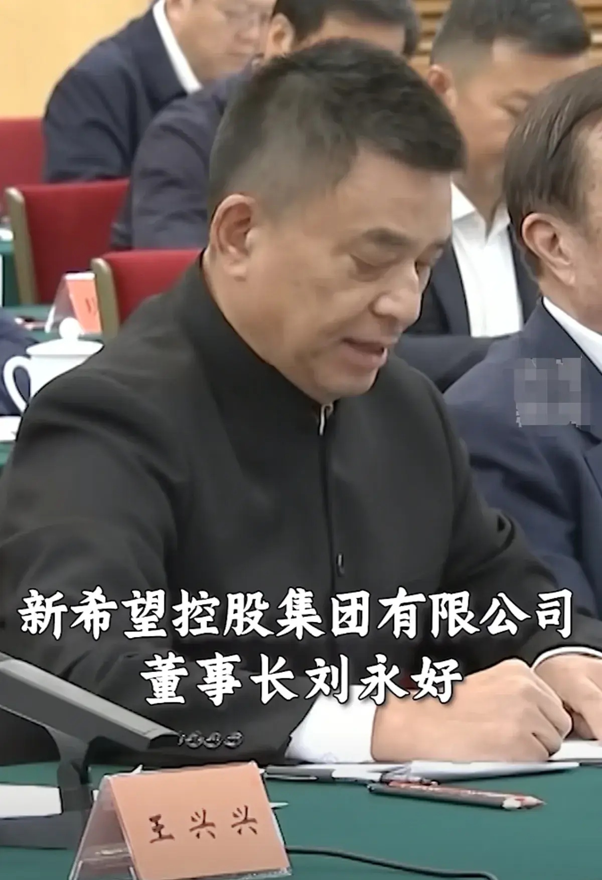 吕瑞浩公参会见非盟委务卿政策部门负责人迪拉姆