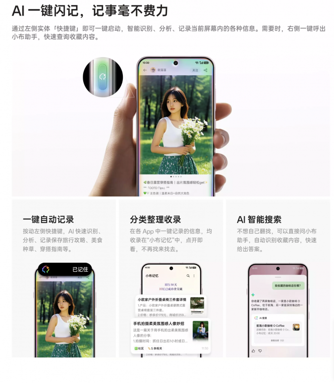 苹果WWDC 2025：“液态玻璃”难掩AI“慢跑”的市场焦虑？